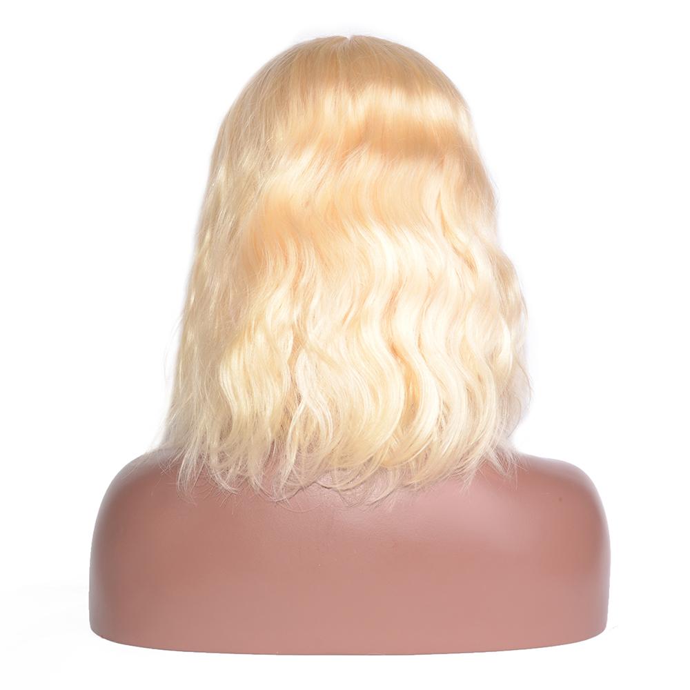 Lala Brazilian Blonde Body Wavy Bob Wig